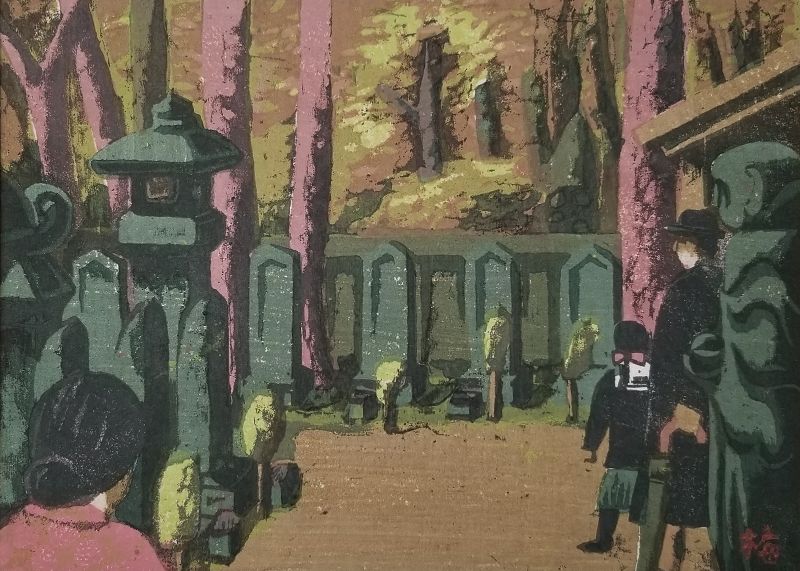 Graveyard at Sengakuji by Umetaro Azechi